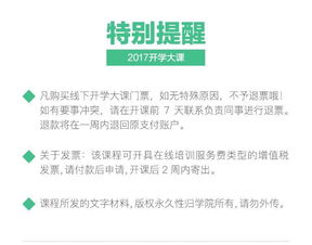 八大領(lǐng)航者視角 產(chǎn)品、營(yíng)銷、品牌與互聯(lián)網(wǎng)銷售的未來趨勢(shì)洞察