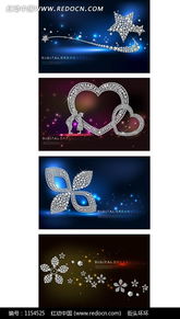 璀璨鉆石廣告設(shè)計(jì)模板